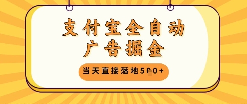 59d4559a4ee6d6d