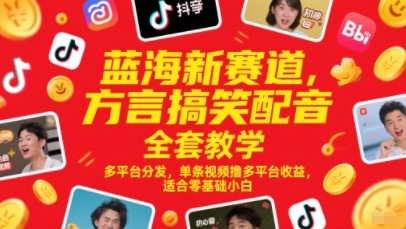 dd7650909d02ea0