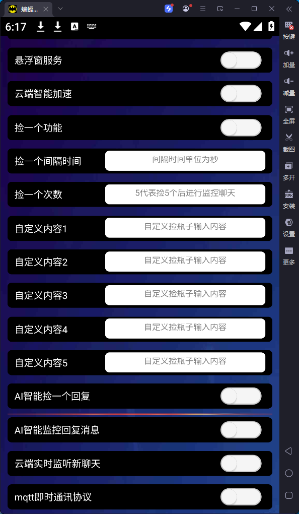 f5c1a4db0198e9e