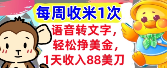 3766f0b36c03e63