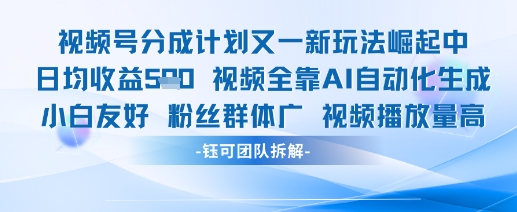 a3344f571a2ee74