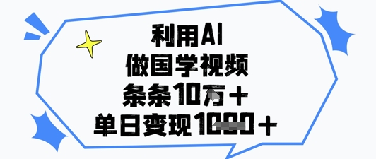 2a861dbd857099f