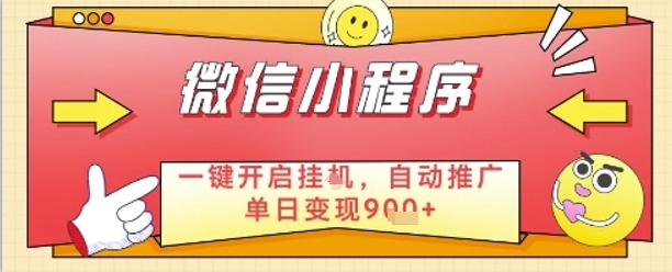 5612bd33a3e966e