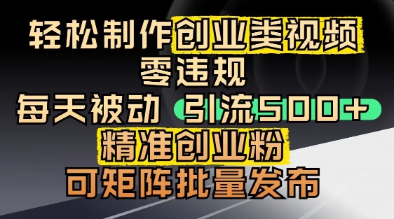b367af8ae82d286