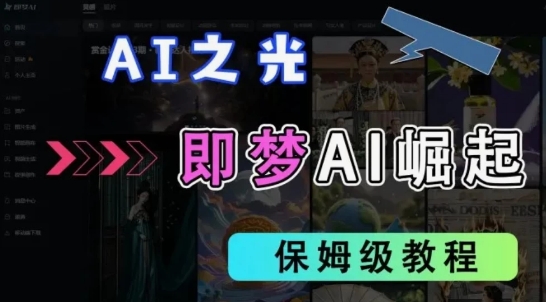 cd41c493b6d7450