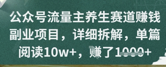 e0ac06954ae693a