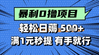 fbaf567d9dc9df6