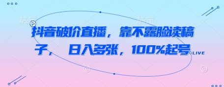 9dd721dacff2396