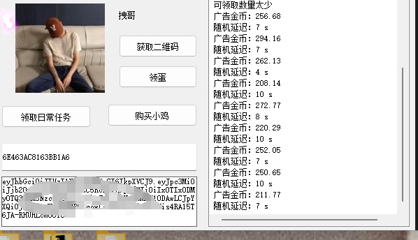 4100a64217aaf52