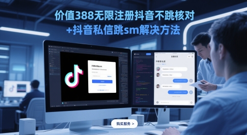 b39092ca900123e
