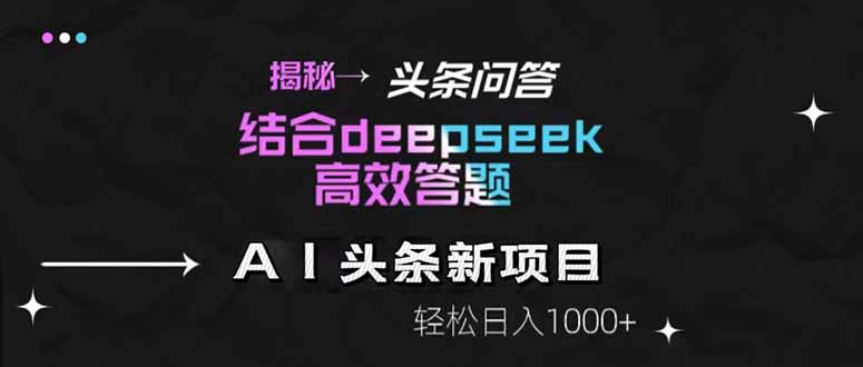 ed376c54b758c88