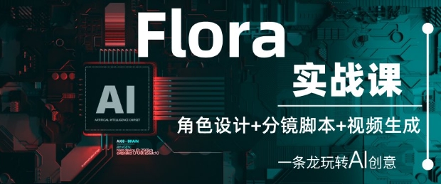 3e07420c4bfa346