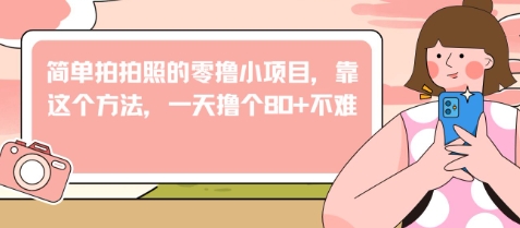12e47d88b124c3c