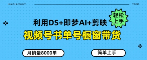 6bb2873cb7f6ac0
