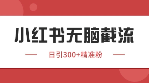 cc04643acae8654