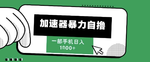 f0136148cefb073