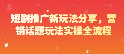 92bc646d4e16157