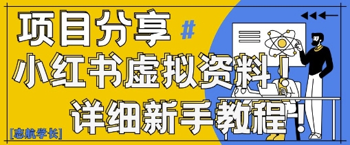 5fd7042b6e4363a