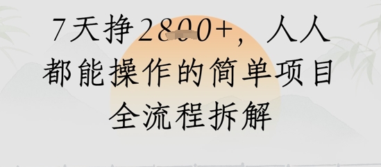 9a2e744e859bd54