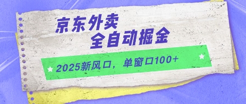 4e915a0b2413da3
