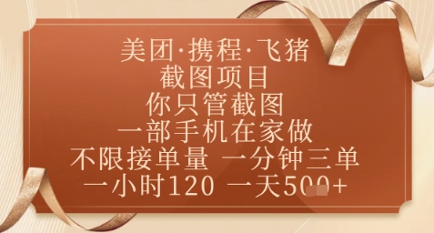 ccf324cf7d74234