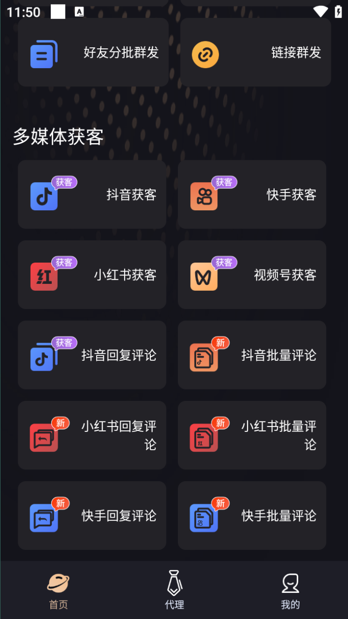 5ca46b79e9449e1