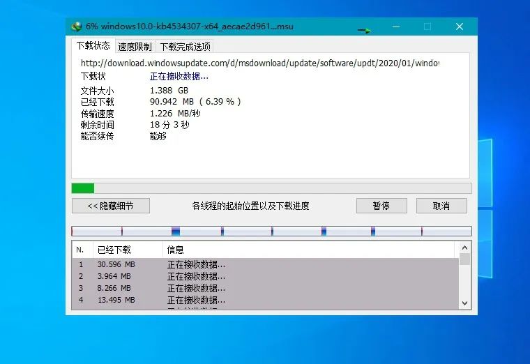 4ffce04d92a4d6c-4