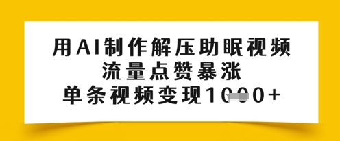 a15b35502672e49