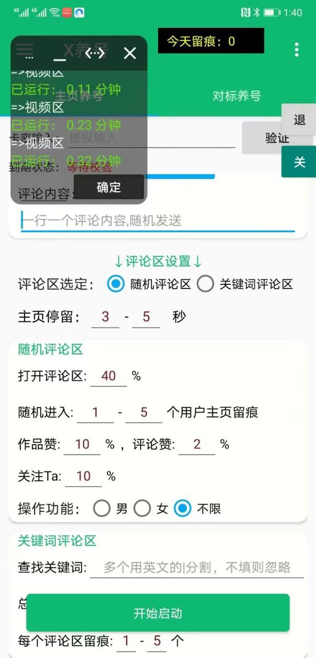 afd8db46646e478
