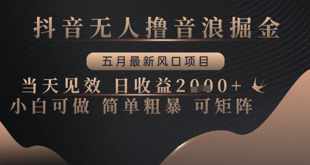 e163ee49abc475c