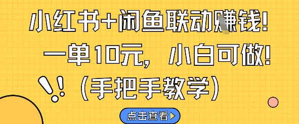 0de6f052f75b6d4