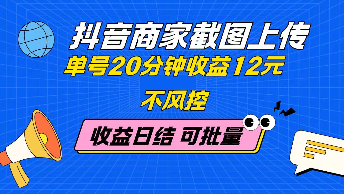 698818a5a5657cb