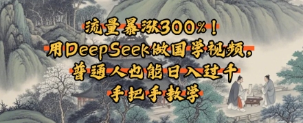 cee65f3ae895011