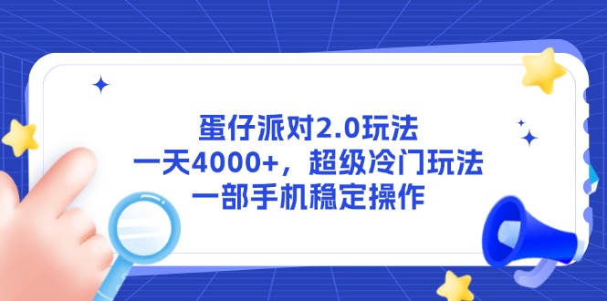 5de70d7078e9a6e