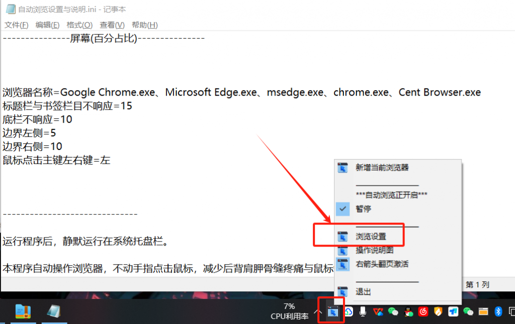 c71f7491acbedde c71f7491acbedde