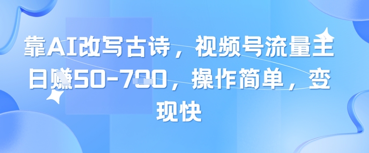 c80eff32d00a566