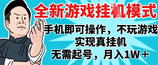 66c13528ad7098d