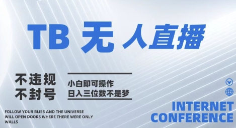 648bb3bf95ac751