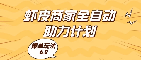 f077c93c5fe41ac