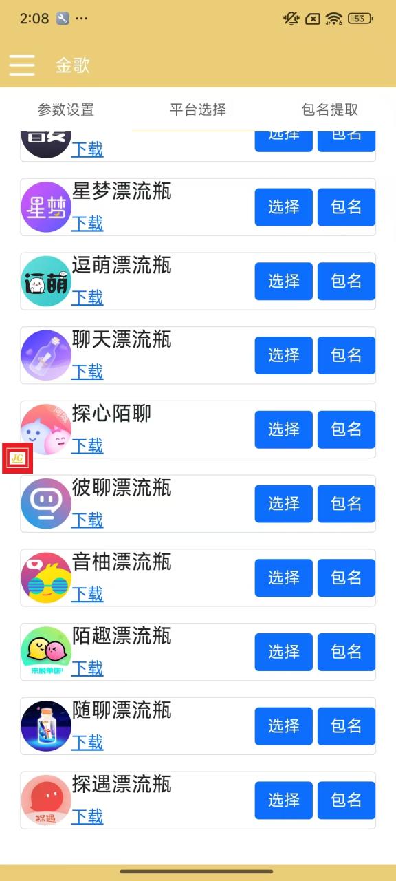 d7ac36ffc21b458