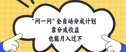 8ec56ec0a7465c9