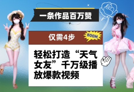 12bcb9149749e94
