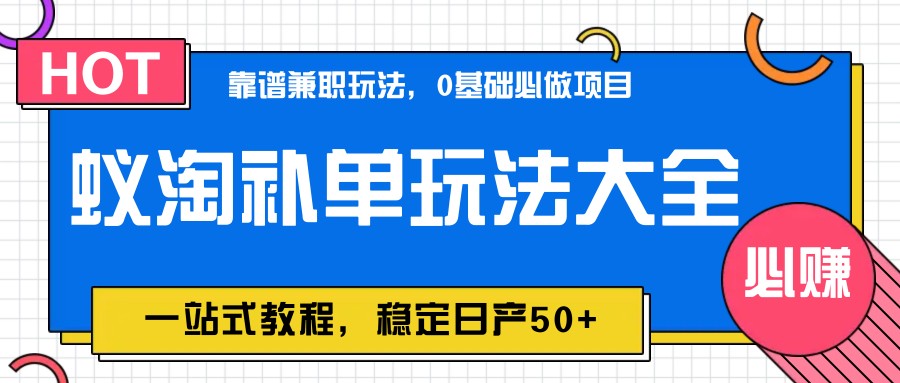 7d9f0726bf2c8e5