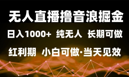 447ef7108d508ab