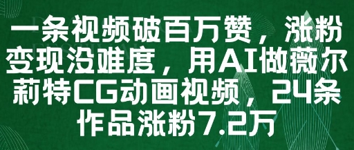 9e7c2ed4451591e