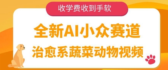 464e581f69025a8