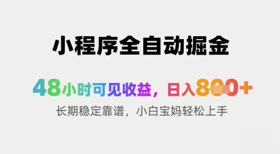 15809a69a29dd33