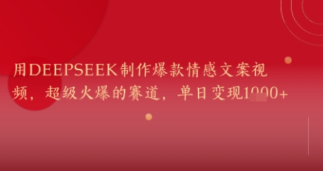 3ea206e5c61624b