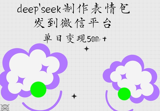 a353824b5a83c6e