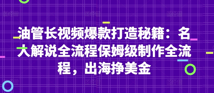 e8712a94f91a36e